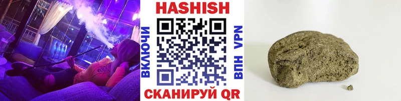 Как найти наркотики Зеленокумск Конопля гидра ССЫЛКА Меф АМФЕТАМИН COCAIN СОЛЬ