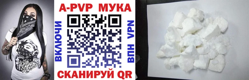 Alfa_PVP крисы CK  купить наркоту  Зеленокумск 