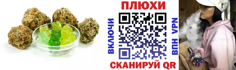 дарк нет телеграм  Зеленокумск  Еда ТГК конопля 