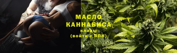 марки nbome Алексеевка
