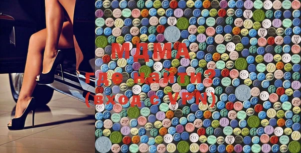 MESCALINE Алзамай