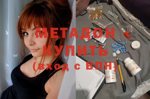 MESCALINE Алзамай