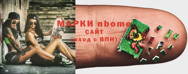 каннабис Алексин