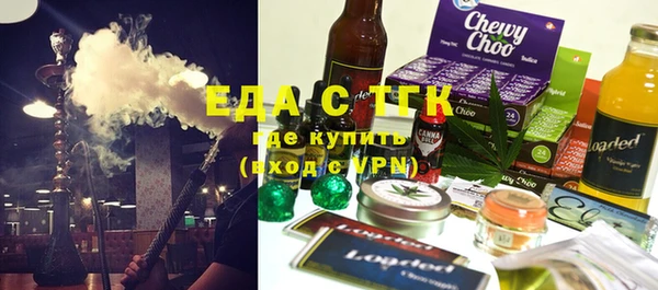 а пвп мука Покров