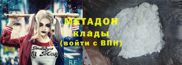 MESCALINE Алзамай