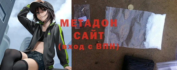 MESCALINE Алзамай