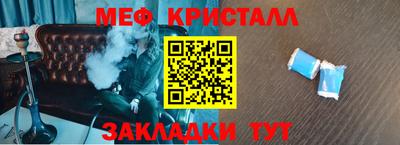 Альфа ПВП Кинель