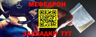 Альфа ПВП Кинель