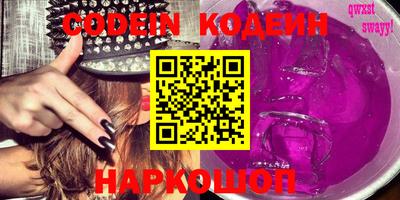 Альфа ПВП Кинель