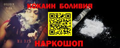 альфа пвп VHQ Кингисепп