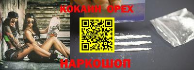 альфа пвп VHQ Кингисепп