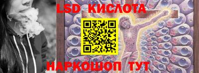 круглые Кимры