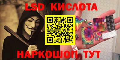Альфа ПВП Кинель