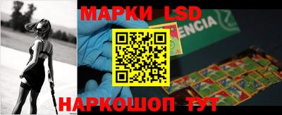 альфа пвп VHQ Кингисепп