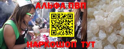 круглые Кимры