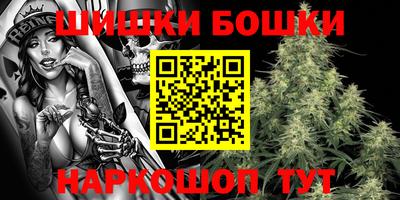 круглые Кимры