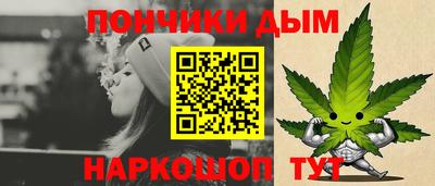 альфа пвп VHQ Кингисепп