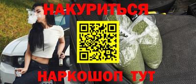 Альфа ПВП Кинель