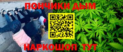 альфа пвп VHQ Кингисепп