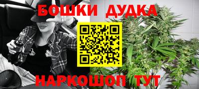 альфа пвп VHQ Кингисепп