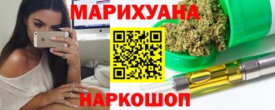 альфа пвп VHQ Кингисепп
