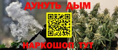 Альфа ПВП Кинель