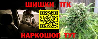 круглые Кимры