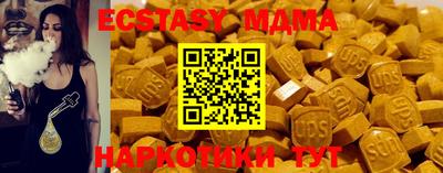 круглые Кимры