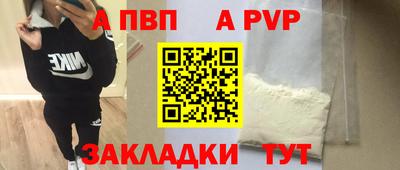 круглые Кимры
