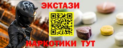 Альфа ПВП Кинель