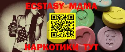 круглые Кимры
