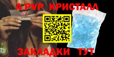 круглые Кимры