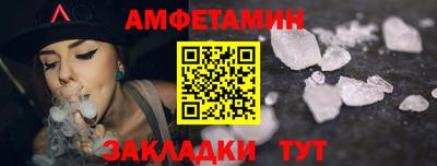 Альфа ПВП Кинель