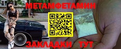 круглые Кимры