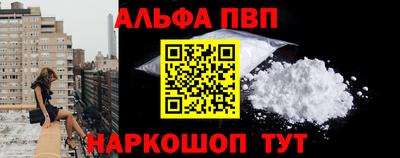 круглые Кимры