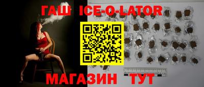 Альфа ПВП Кинель