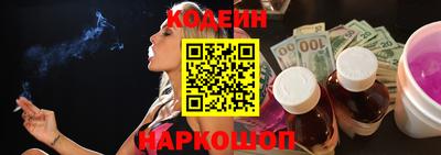 круглые Кимры