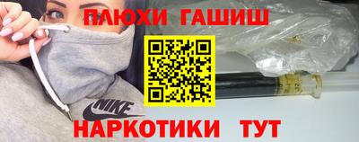 Альфа ПВП Кинель
