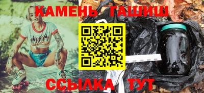 альфа пвп VHQ Кингисепп