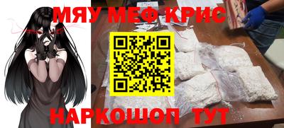 альфа пвп VHQ Кингисепп