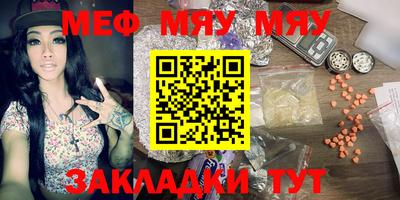круглые Кимры