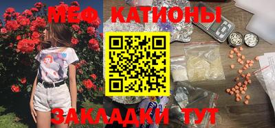 круглые Кимры