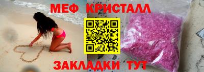 Альфа ПВП Кинель