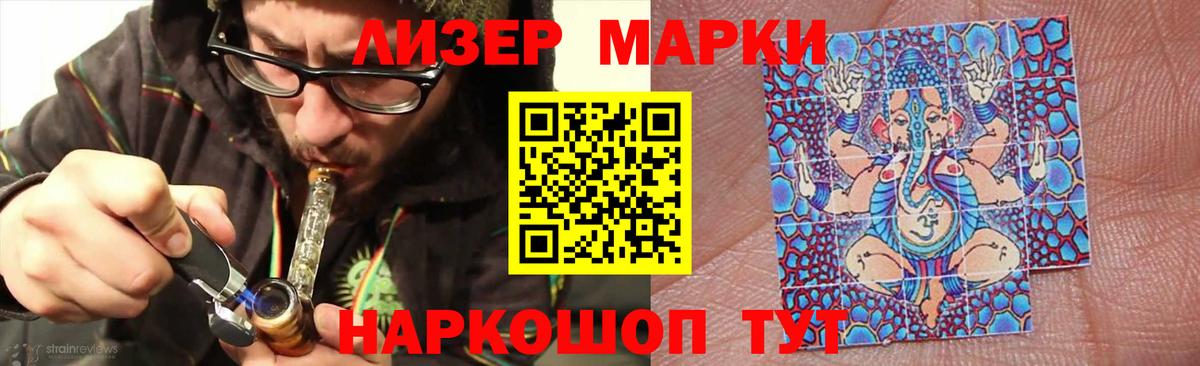 Конопля  Зеленокумск  МЕТ  Меф кристаллы  Гашиш  ГАШ  Вход с VPN  Кокаин 